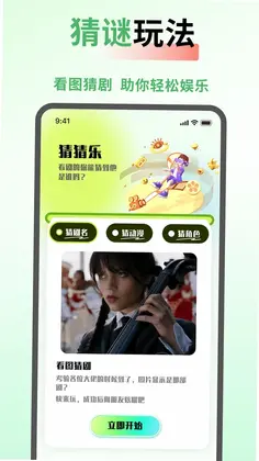 SeedHub(Ӱ�Ӵ���)Ԥ��ͼ