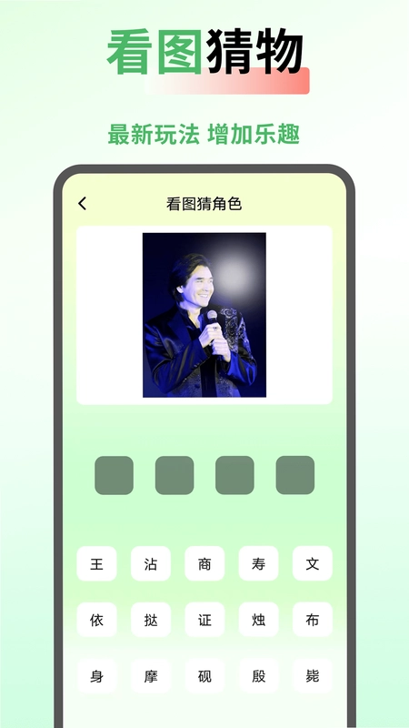 SeedHub(影视创作)预览图