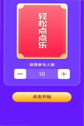 ָ�ϵ��appԤ��ͼ