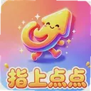ָ�ϵ��app2.8.0.4 ��׿��