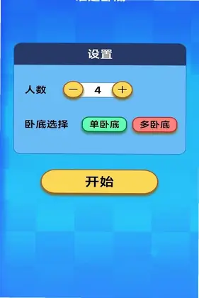ָ�ϵ��appԤ��ͼ