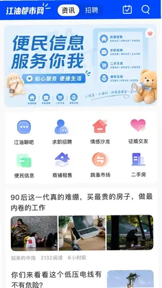 ���Ͷ�����Ԥ��ͼ