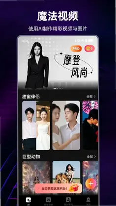 AI��Ƶ����Ԥ��ͼ