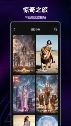 AI��Ƶ����Ԥ��ͼ
