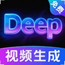 DeepAI��Ƶ�������1.0.1.1002 ��׿��