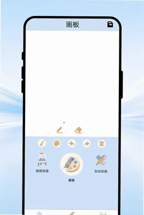 �ʱʻ滭����Ԥ��ͼ
