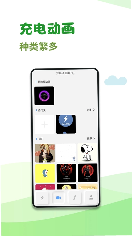�����appԤ��ͼ