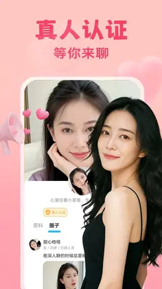 附近知情预览图