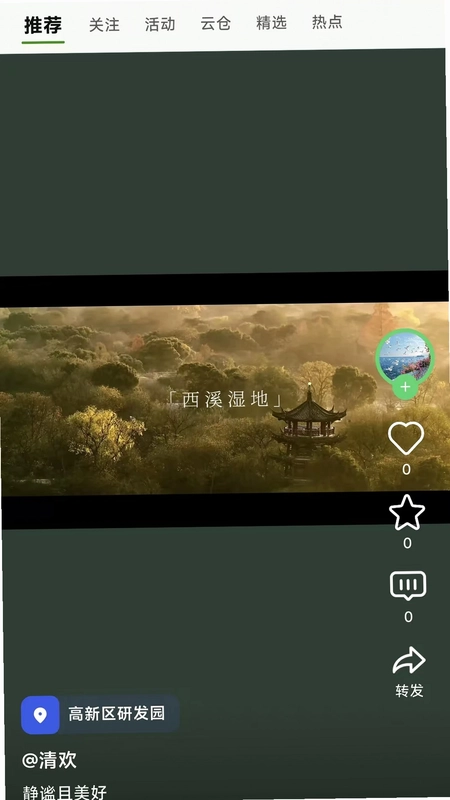 ����Ԥ��ͼ