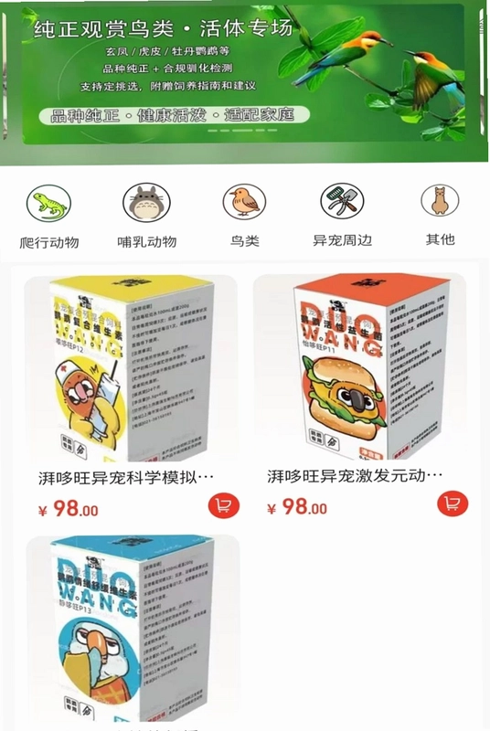 Zoya爪芽预览图