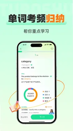 ������appԤ��ͼ