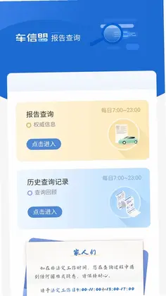 ������appԤ��ͼ