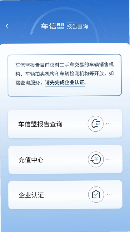 ������appԤ��ͼ