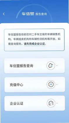 ������appԤ��ͼ