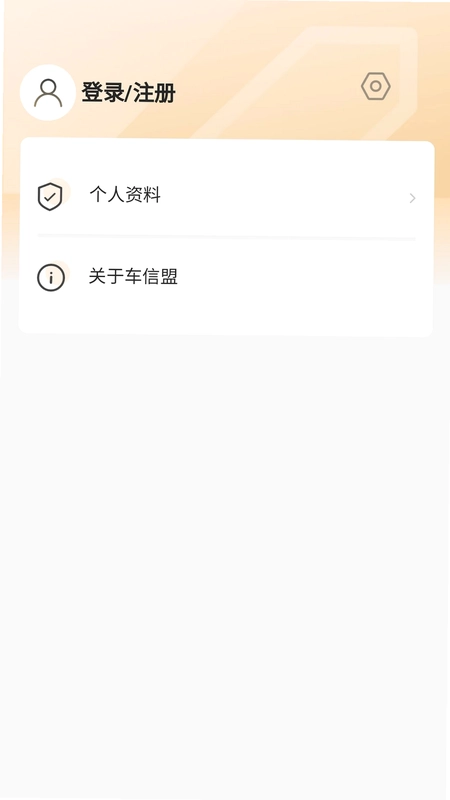 ������appԤ��ͼ