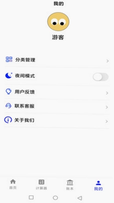 惠选购预览图