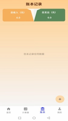 惠选购预览图
