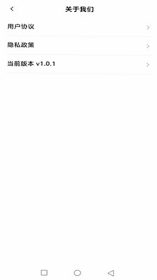 惠选购预览图