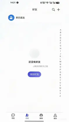 脉讯预览图