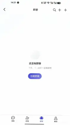 脉讯预览图