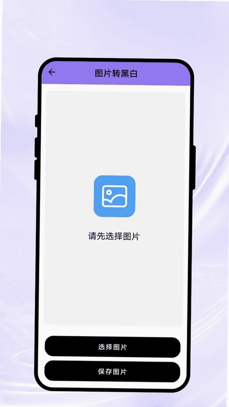 色染绘画屋预览图