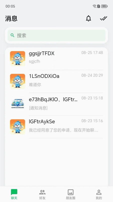 华尚生活预览图