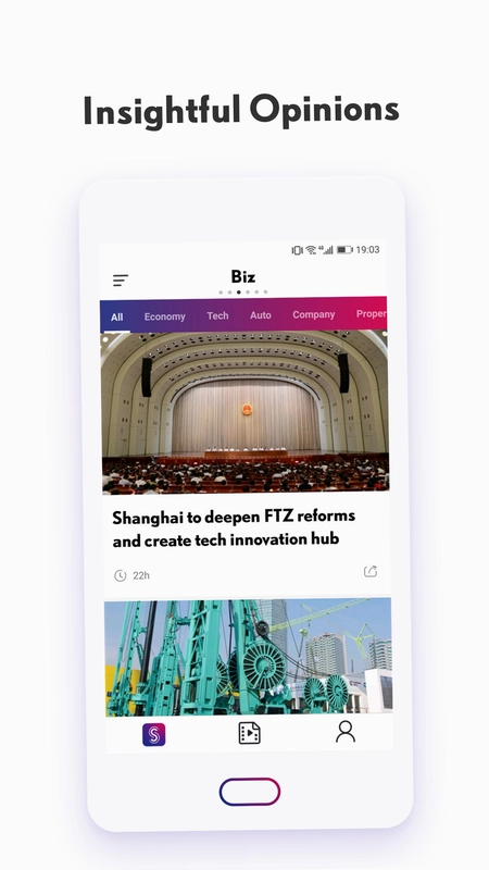 City News Service (上海城市资讯)预览图