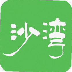 沙都小助手