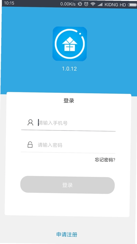 掌店帮预览图