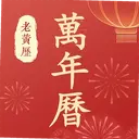 �������ϻ���4.1.0 ��׿��