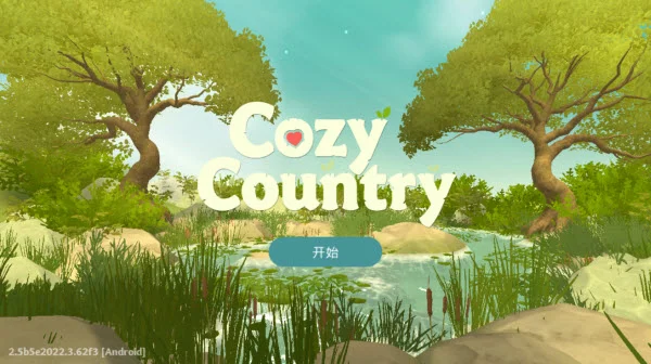 温馨国度最新版本预览图