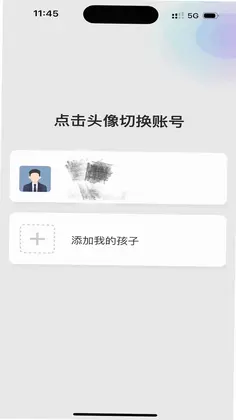 ��У����ͨԤ��ͼ