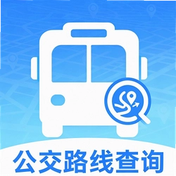 公交路线查询