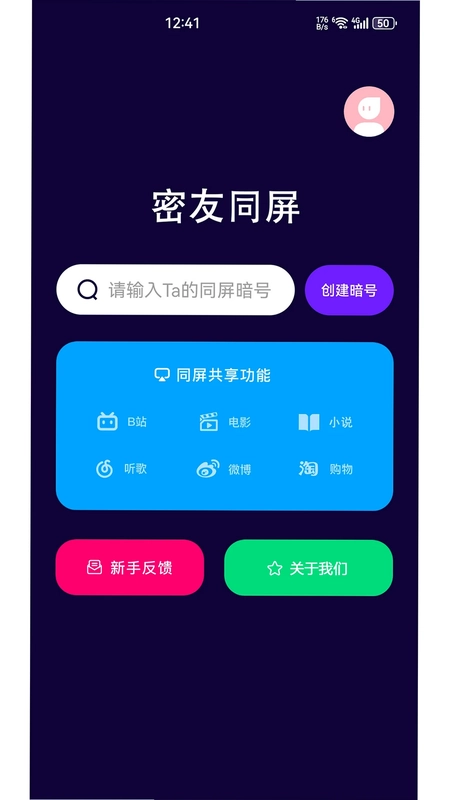 ����ͬ��Ԥ��ͼ