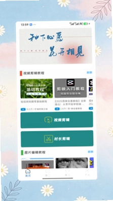 公众号预览图