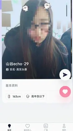 С��������Ԥ��ͼ