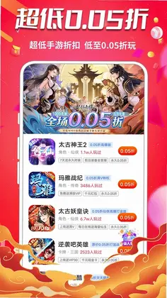 0Ԫ����Ϸ����Ԥ��ͼ