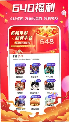 0Ԫ����Ϸ����Ԥ��ͼ