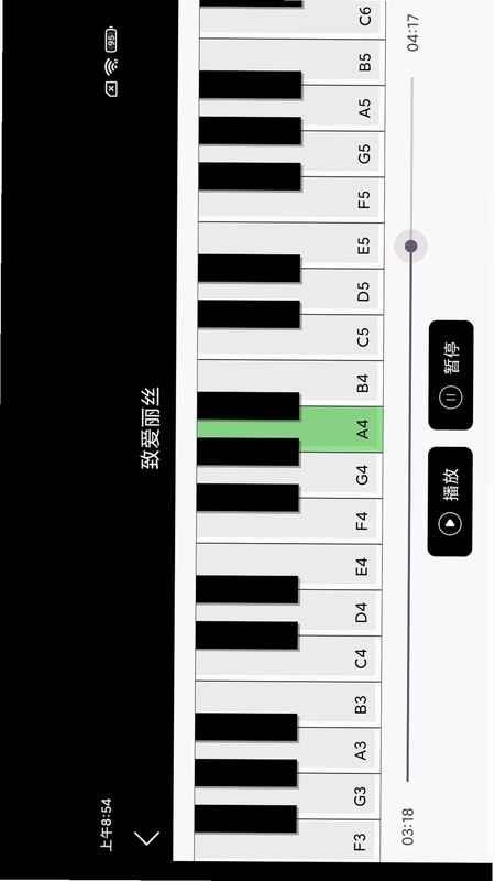 音美钢琴预览图