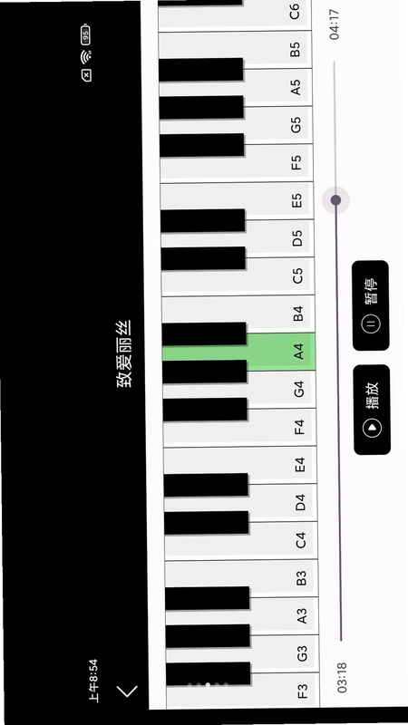 音美钢琴预览图