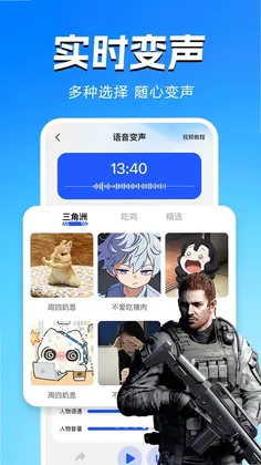 ���������α�����Ԥ��ͼ
