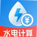 ˮ����ü���ܼ�1.0.1 ��׿��