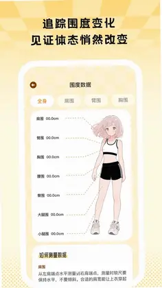 跃动燃卡预览图