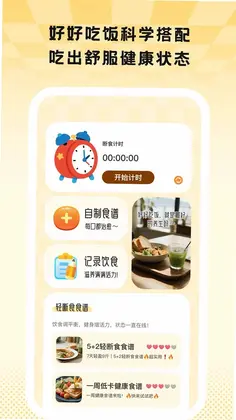 跃动燃卡预览图