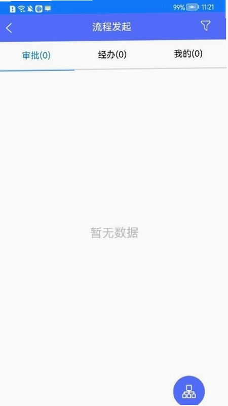 掌汇白云预览图