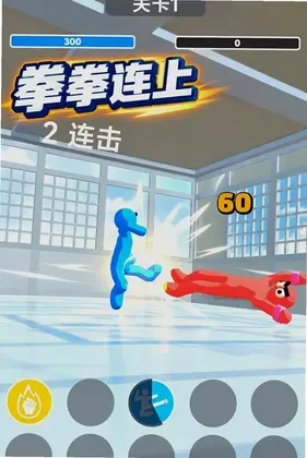 未来竞技场乱斗游戏预览图