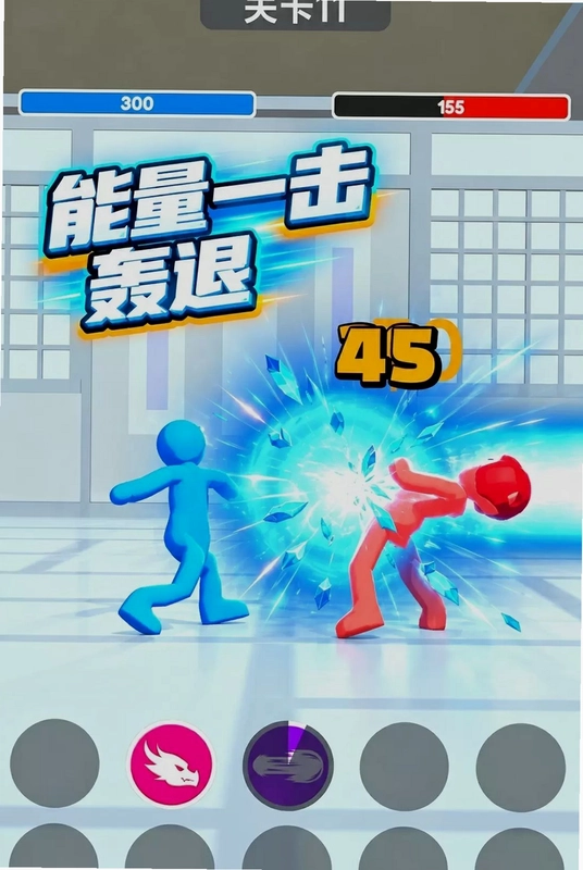 未来竞技场乱斗游戏预览图