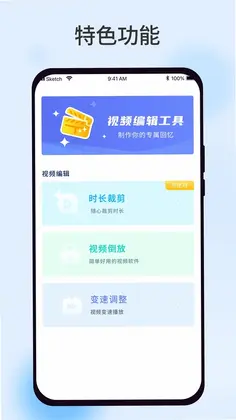 柠檬视频预览图
