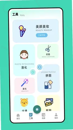 ͼƬ�޸���Ԥ��ͼ