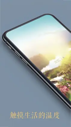 �Ļ�appԤ��ͼ